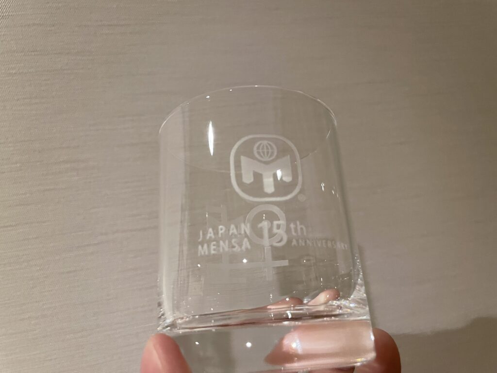 JAPAN MENSA 15周年記念グラス